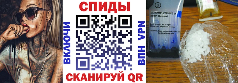 Amphetamine 98% гидра онион Тында