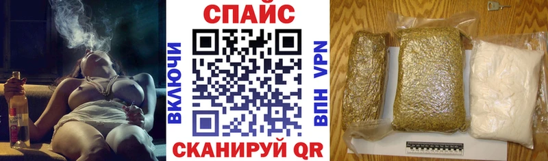 Бутират оксана  наркошоп  Тында 