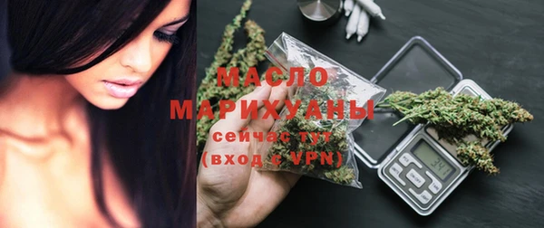 ECSTASY Аркадак