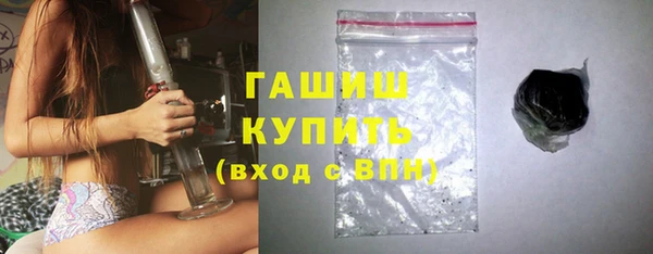 ECSTASY Аркадак