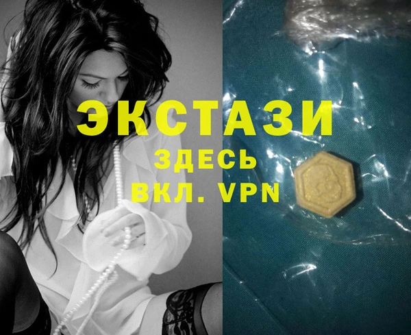 марихуана Арсеньев