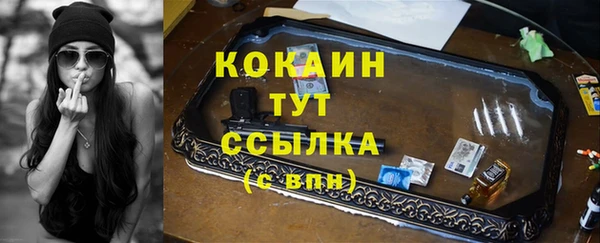 ECSTASY Аркадак