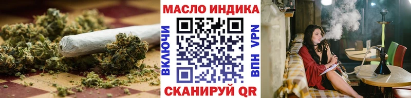 Дистиллят ТГК Wax  цены наркотик  Тында 