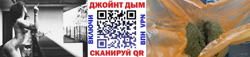 закладка  Тында  Конопля Amnesia 